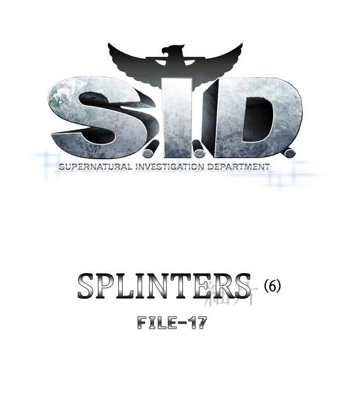 S. I. D. Chapter 158 31